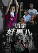 如何在一梦江湖中获得更多的游戏资源